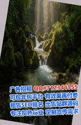 大观试管环保科技公司